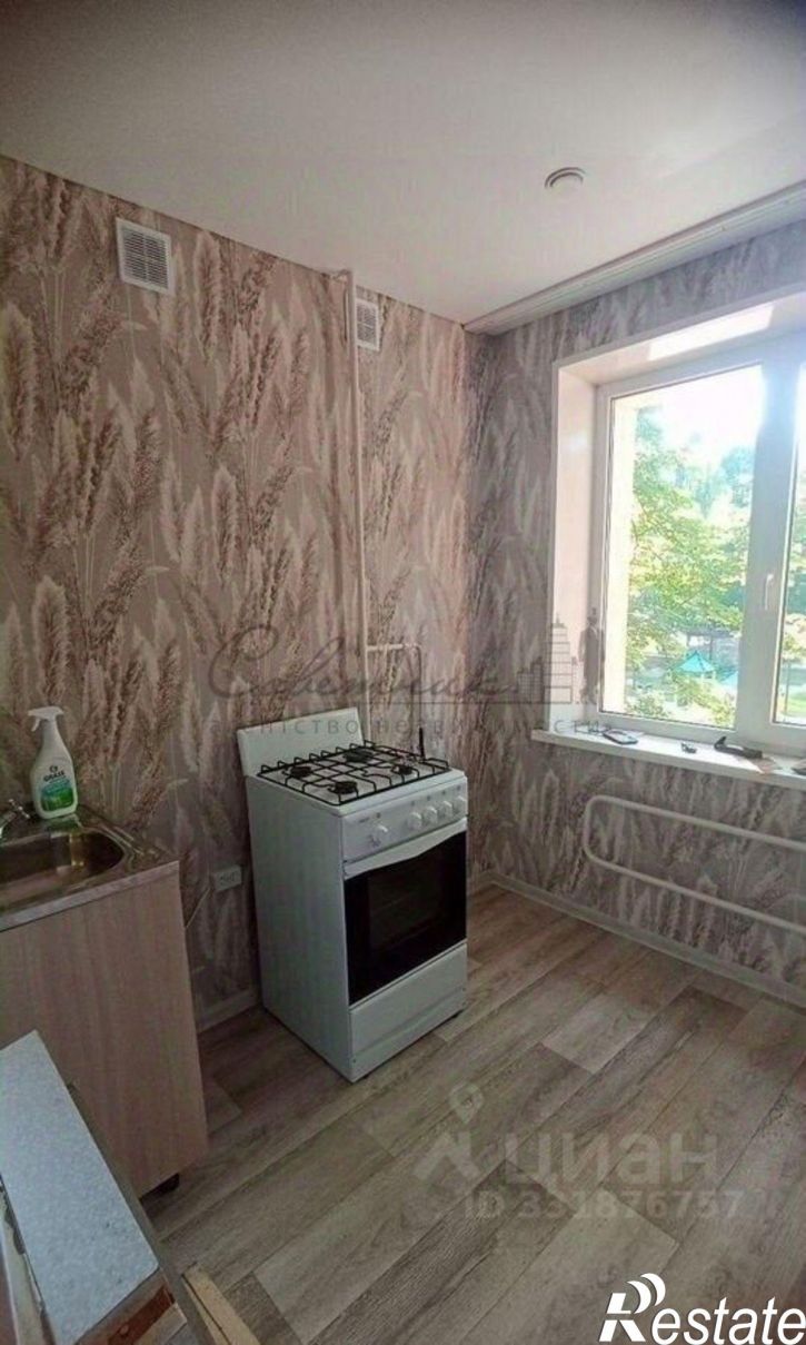 2-комн квартира Интернациональный мкр, 45,  д. 45