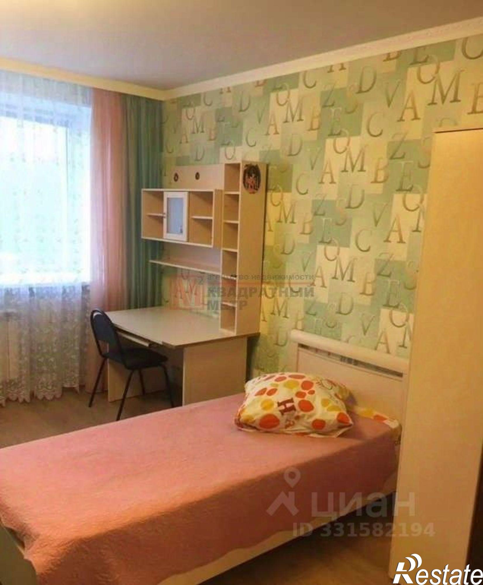 Сдать квартиру за 22 000 рублей на Южный мкр, 6