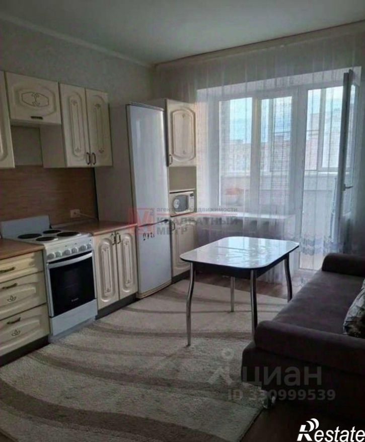 1-комн квартира Южный мкр, 7,  д. 7