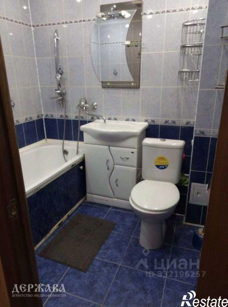 1-комн квартира Солнечный мкр, 4,  д. 4