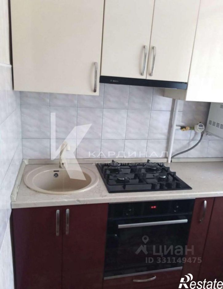 3-комн квартира мкр Приборостроитель, 25,  д. 25