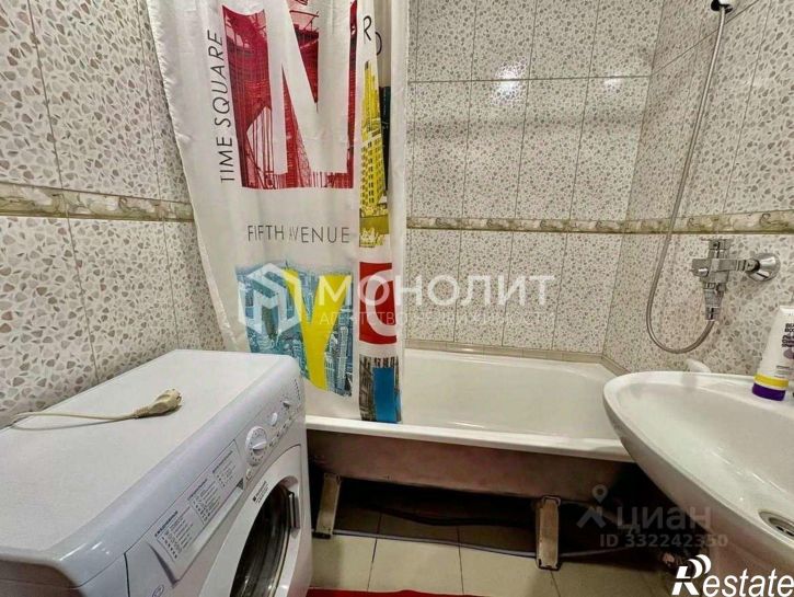 2-комн квартира Юбилейный мкр, 9,  д. 9