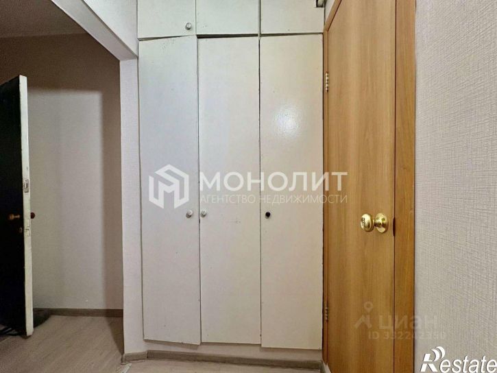 2-комн квартира Юбилейный мкр, 9,  д. 9