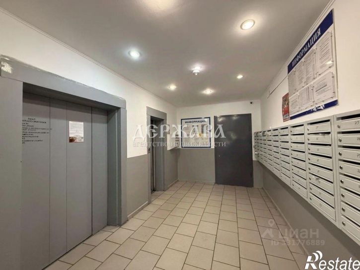 1-комн квартира Восточный мкр, 47,  д. 47