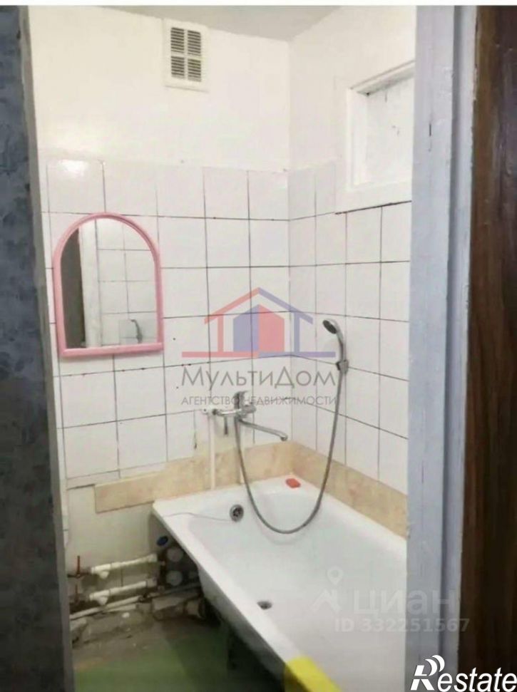 2-комн квартира