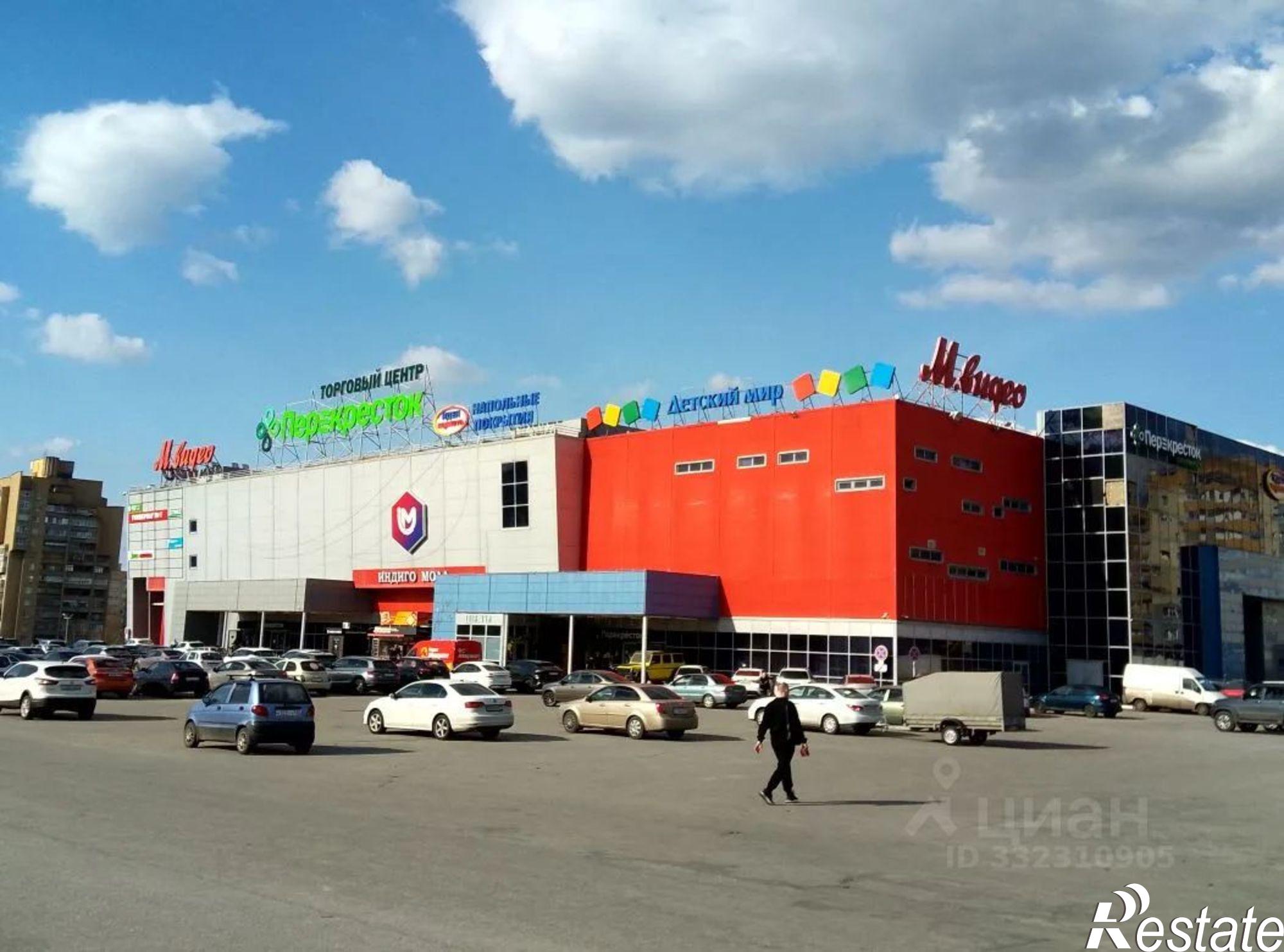 Сдать торговое помещение за 8 333 рублей