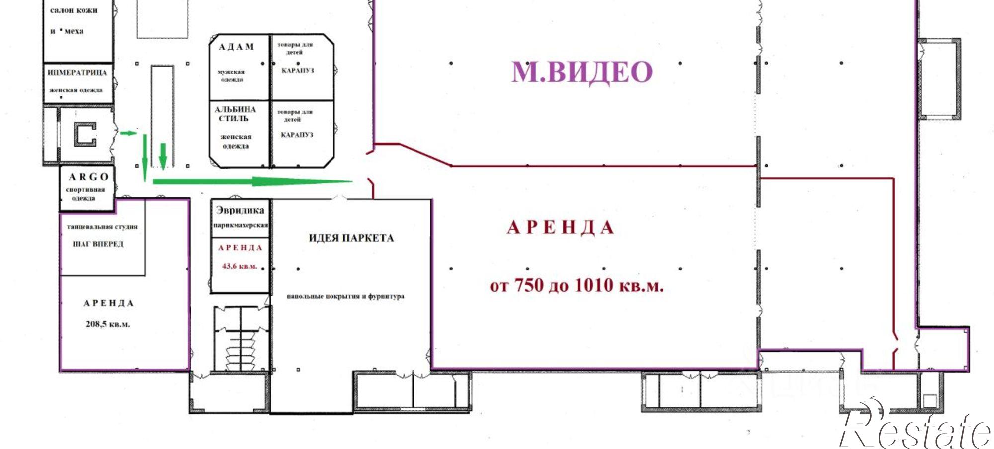 Сдать торговое помещение за 8 333 рублей