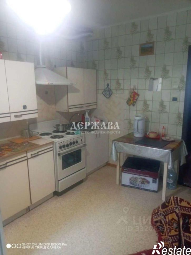 2-комн квартира Юбилейный мкр, 2,  д. 2