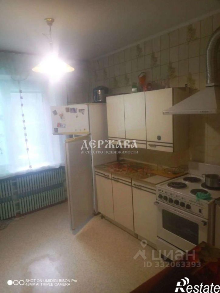 2-комн квартира Юбилейный мкр, 2,  д. 2