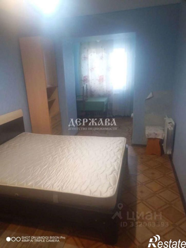 2-комн квартира Юбилейный мкр, 2,  д. 2