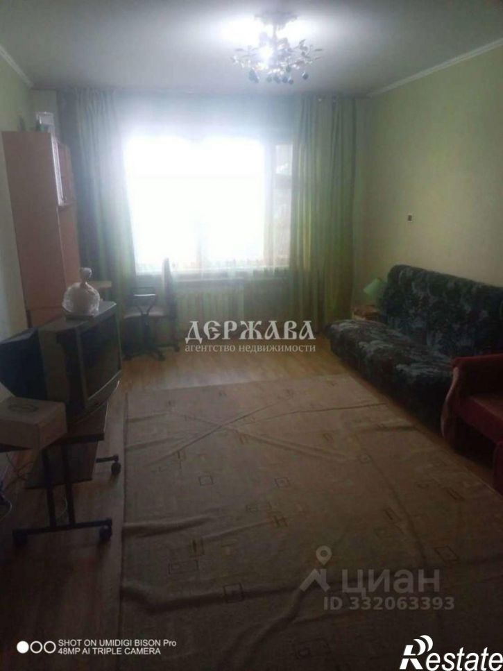 2-комн квартира Юбилейный мкр, 2,  д. 2