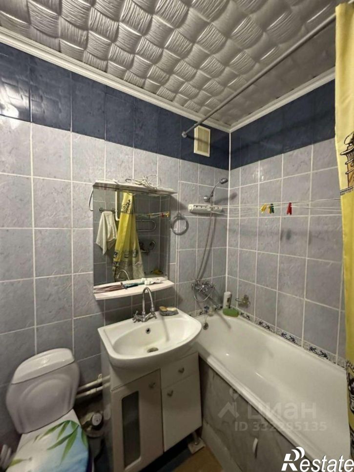1-комн квартира мкр Горняк, 13,  д. 13