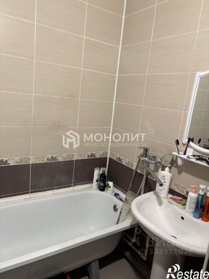 1-комн квартира мкр Дубрава квартал 3, 37,  д. 37