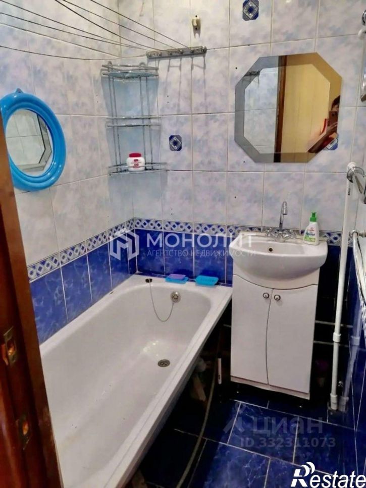 1-комн квартира мкр Приборостроитель, 11,  д. 11