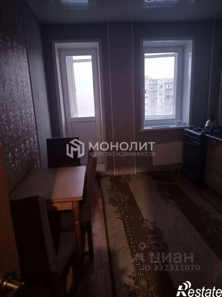 1-комн квартира ул Ленина, 65,  д. 65