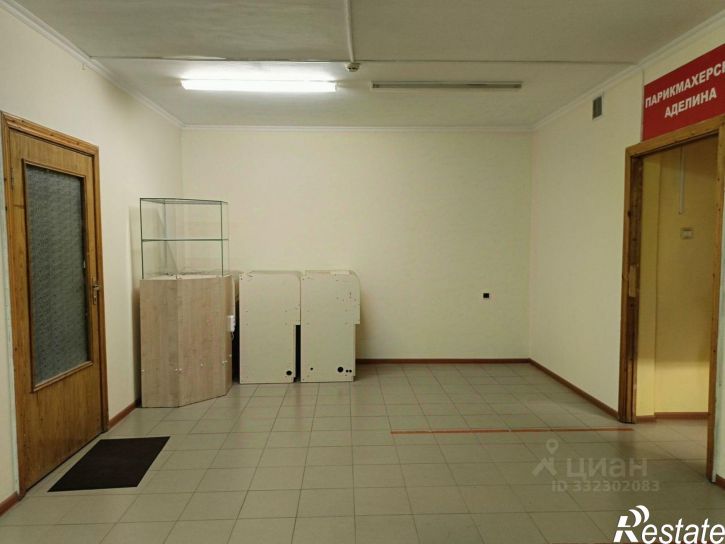 Офис мкр Королева, 37,  д. 37