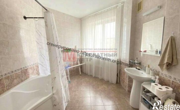 3-комн квартира Степной мкр, 24,  д. 24