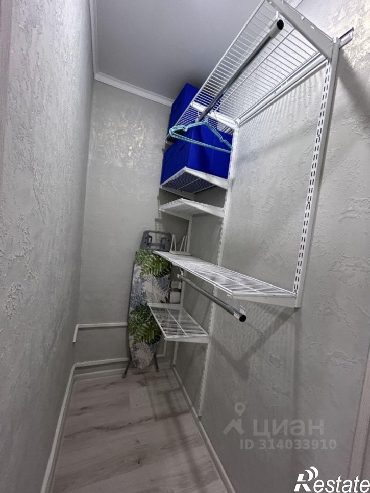 1-комн квартира ул Ватутина, 61,  д. 61