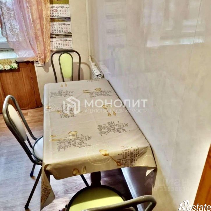 3-комн квартира Комсомольский пр-кт, 35,  д. 35