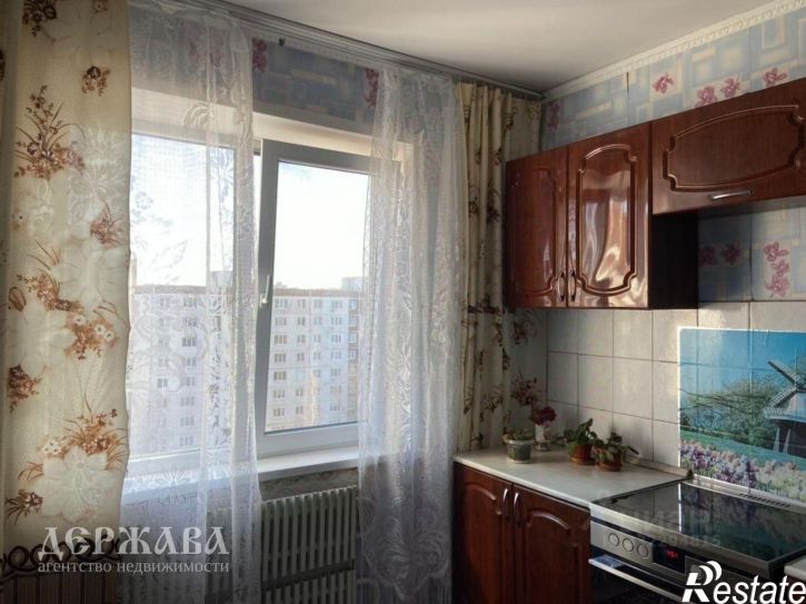 4-комн квартира Солнечный мкр, 17,  д. 17