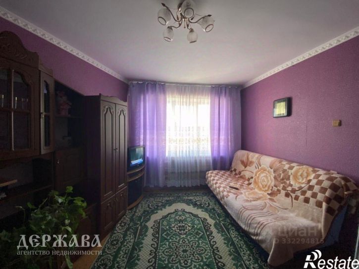 4-комн квартира Солнечный мкр, 17,  д. 17