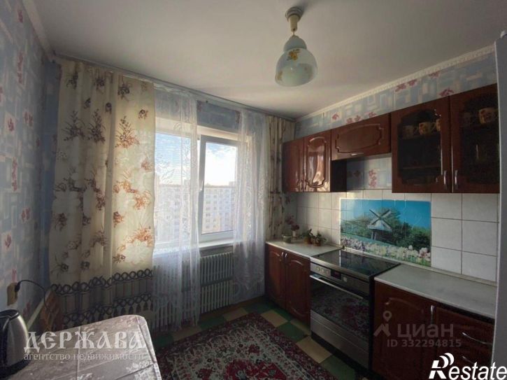 4-комн квартира Солнечный мкр, 17,  д. 17