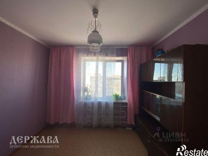4-комн квартира Солнечный мкр, 17,  д. 17