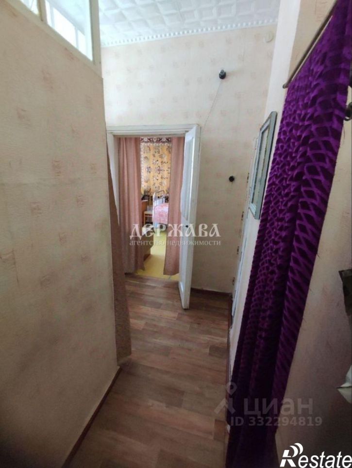 1-комн квартира ул Ленина, 12/12,  д. 12/12