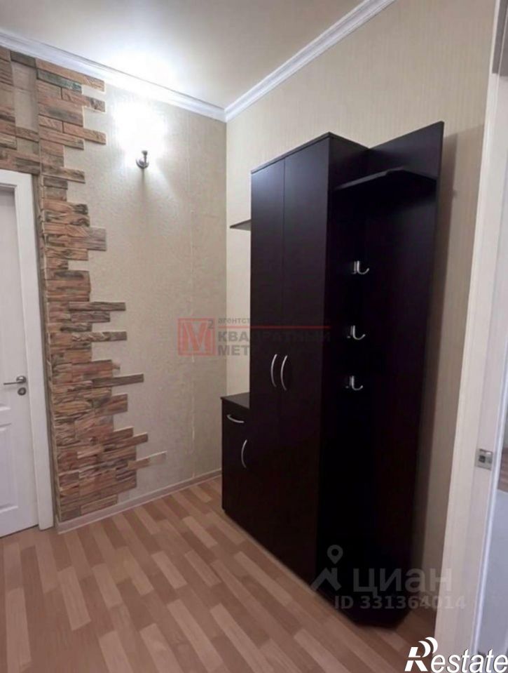 1-комн квартира Степной мкр, 10,  д. 10