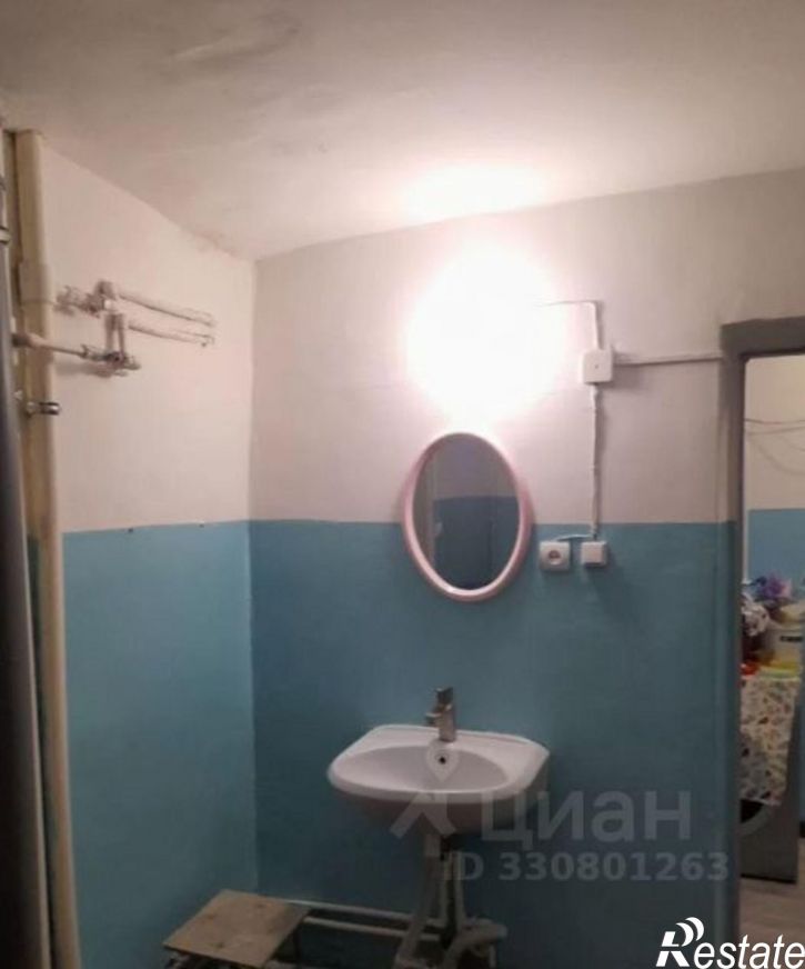 Комната Старый Оскол городской округ