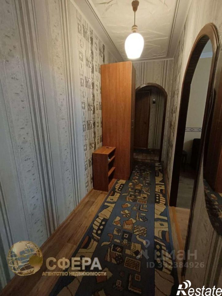 3-комн квартира мкр Макаренко, 38,  д. 38