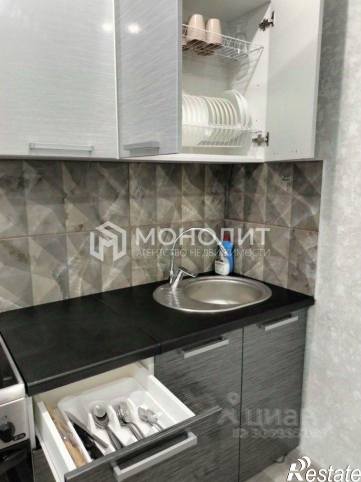 1-комн квартира пр-кт Алексея Угарова, 14Г,  д. 14Г