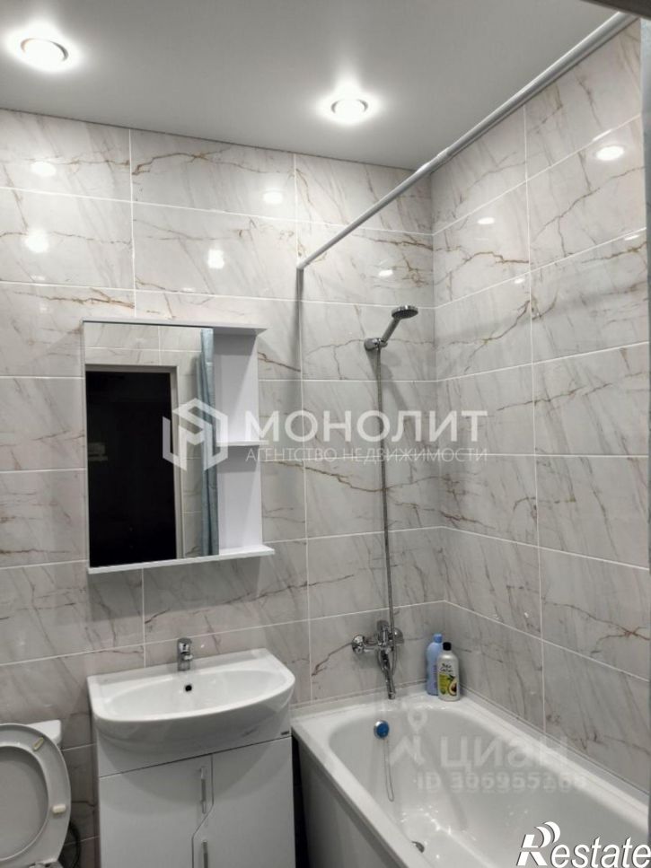 1-комн квартира пр-кт Алексея Угарова, 14Г,  д. 14Г