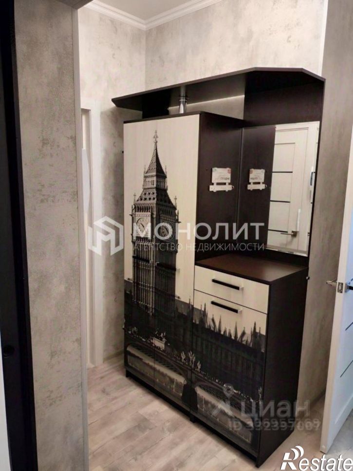 1-комн квартира пр-кт Алексея Угарова, 14Г,  д. 14Г