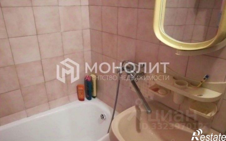 2-комн квартира Олимпийский мкр, 48,  д. 48