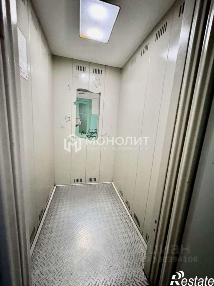 1-комн квартира мкр Зеленый Лог, 6,  д. 6