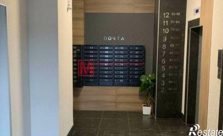 1-комн квартира Юбилейный мкр, 4,  д. 4