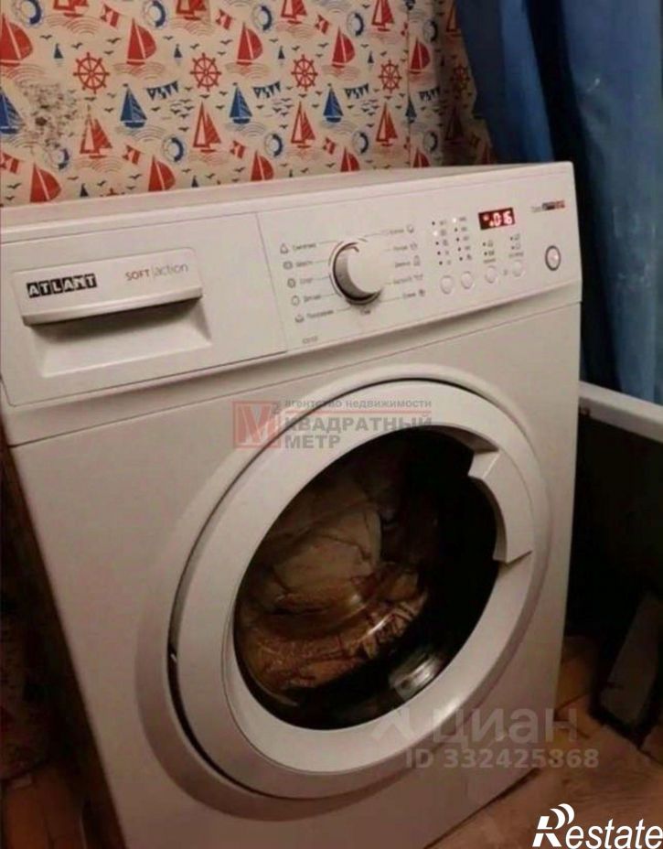 4-комн квартира мкр Буденного, 8,  д. 8