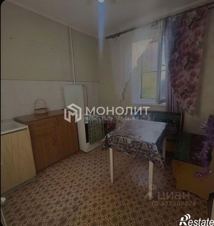 1-комн квартира Южный мкр, 10,  д. 10