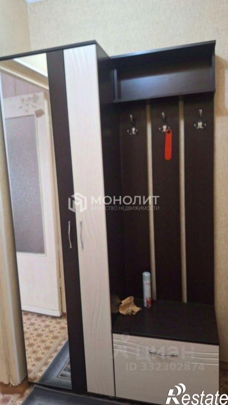 1-комн квартира Южный мкр, 10,  д. 10