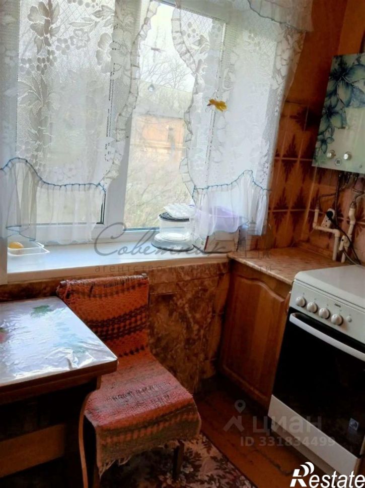 2-комн квартира ул Ленина, 8,  д. 8