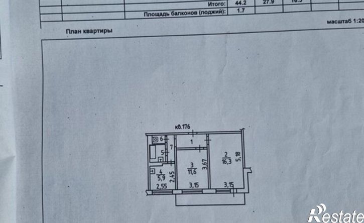 2-комн квартира Олимпийский мкр, 49а,  д. 49а