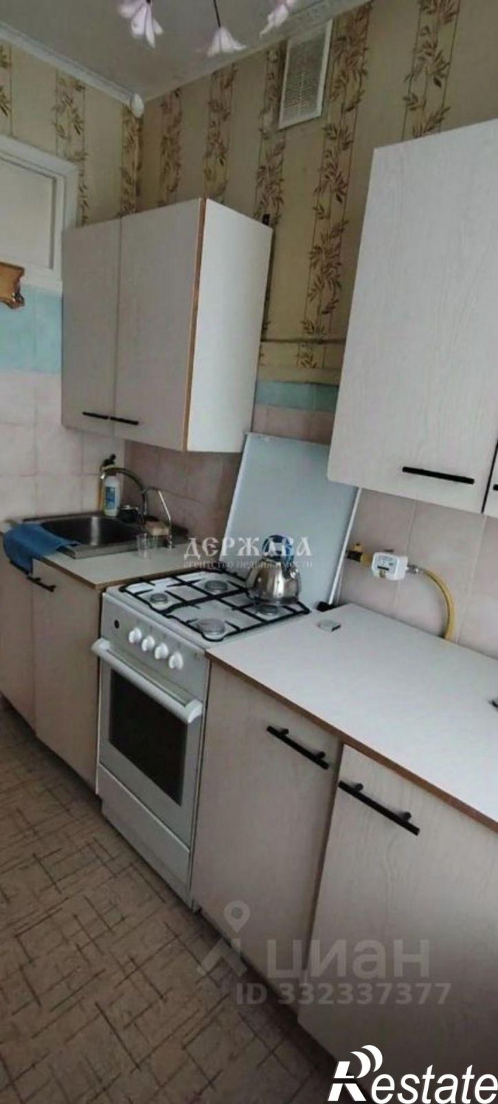 3-комн квартира Интернациональный мкр, 21,  д. 21