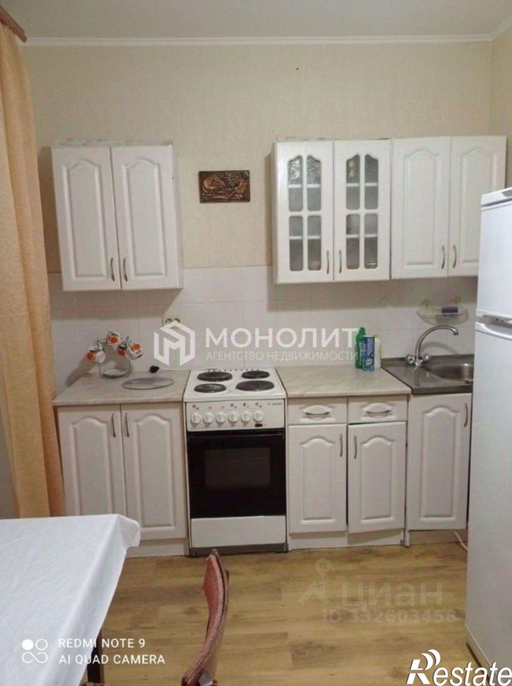 1-комн квартира мкр Зеленый Лог, 1а,  д. 1а