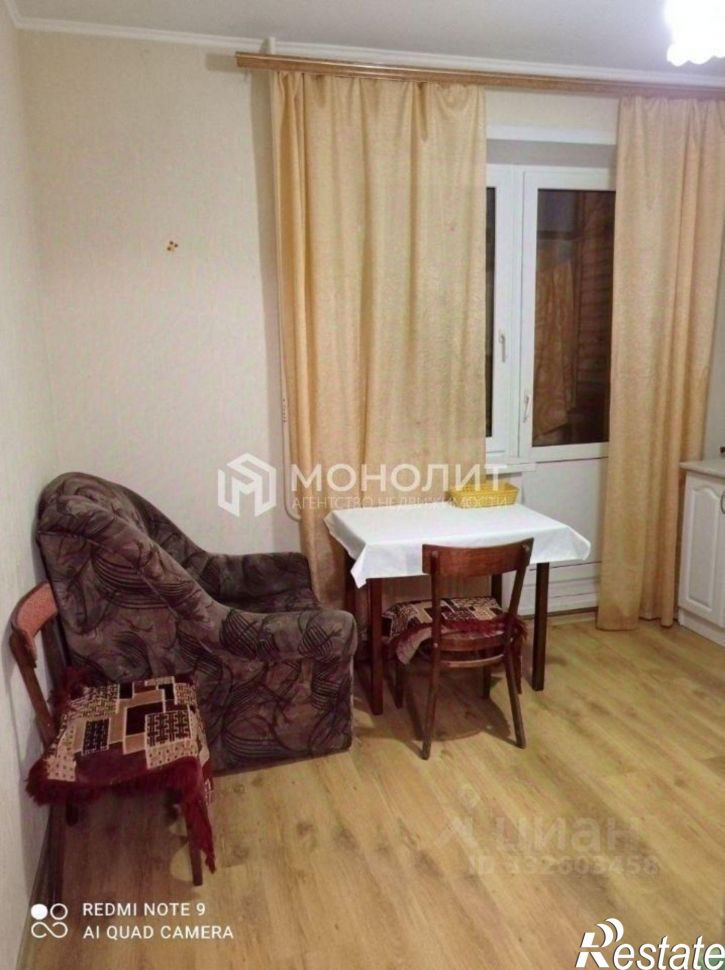 1-комн квартира мкр Зеленый Лог, 1а,  д. 1а