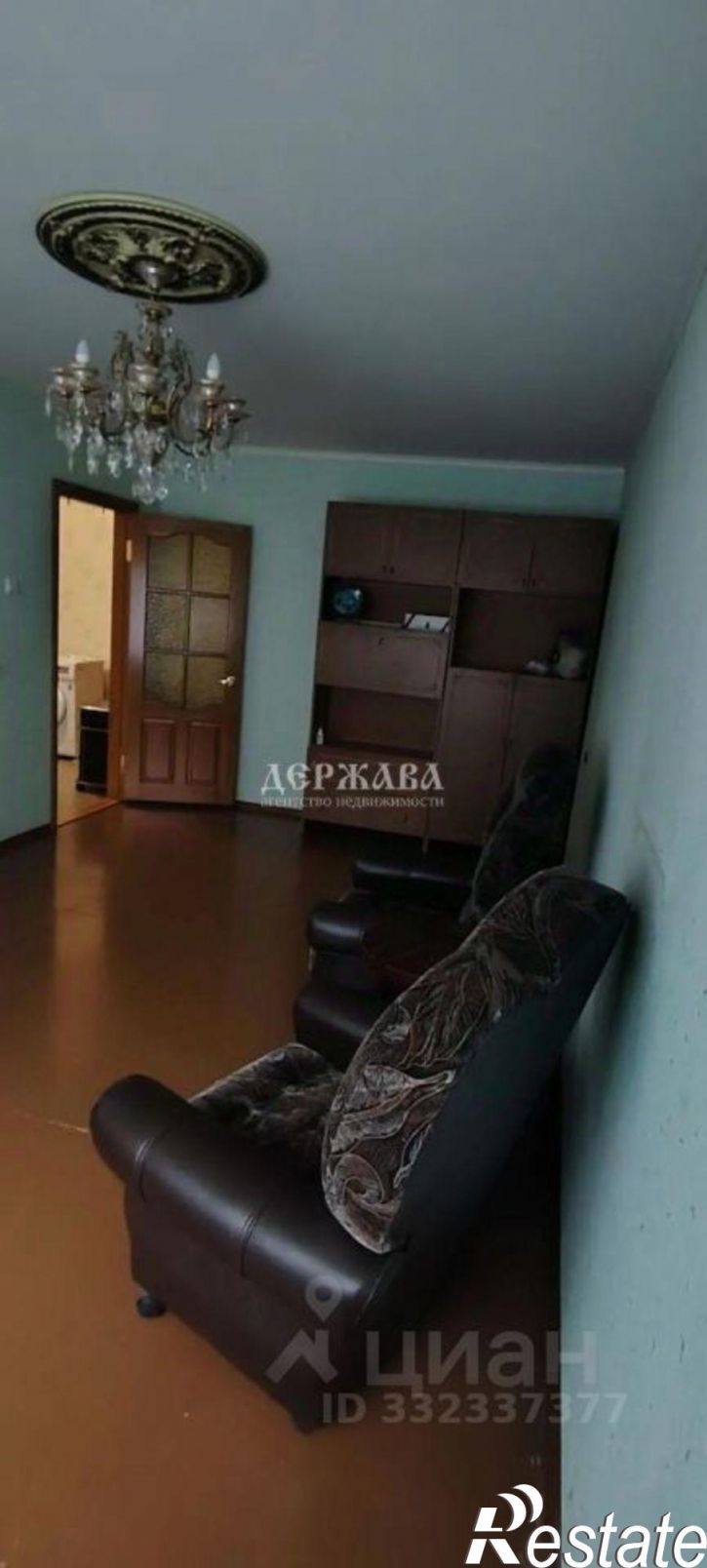 3-комн квартира Интернациональный мкр, 21,  д. 21