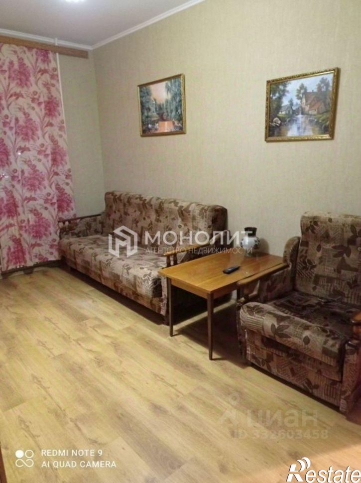 1-комн квартира мкр Зеленый Лог, 1а,  д. 1а
