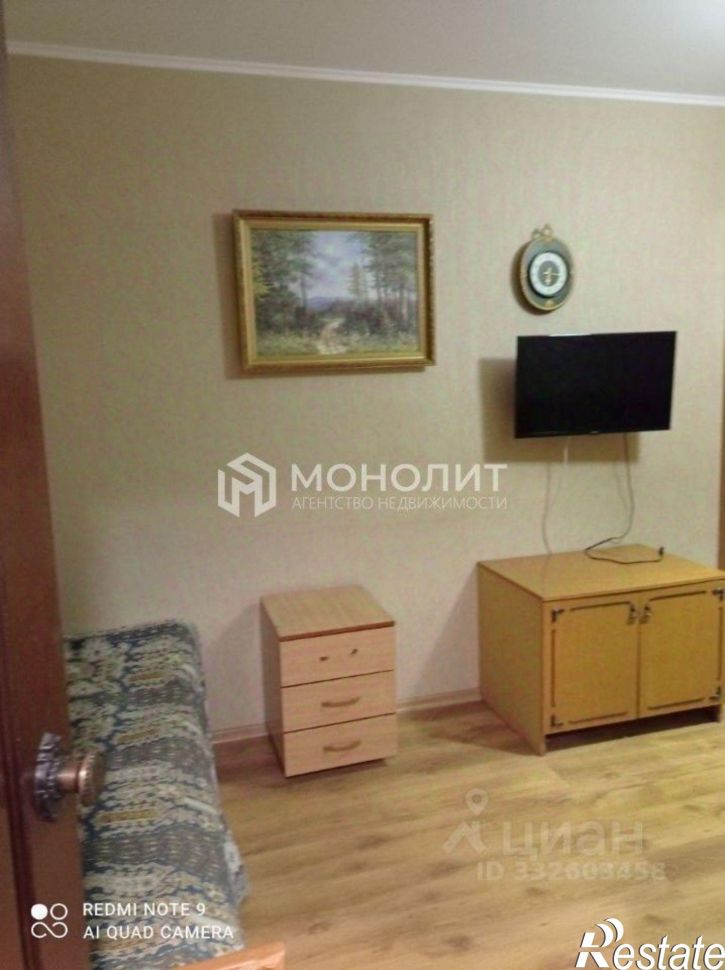 1-комн квартира мкр Зеленый Лог, 1а,  д. 1а