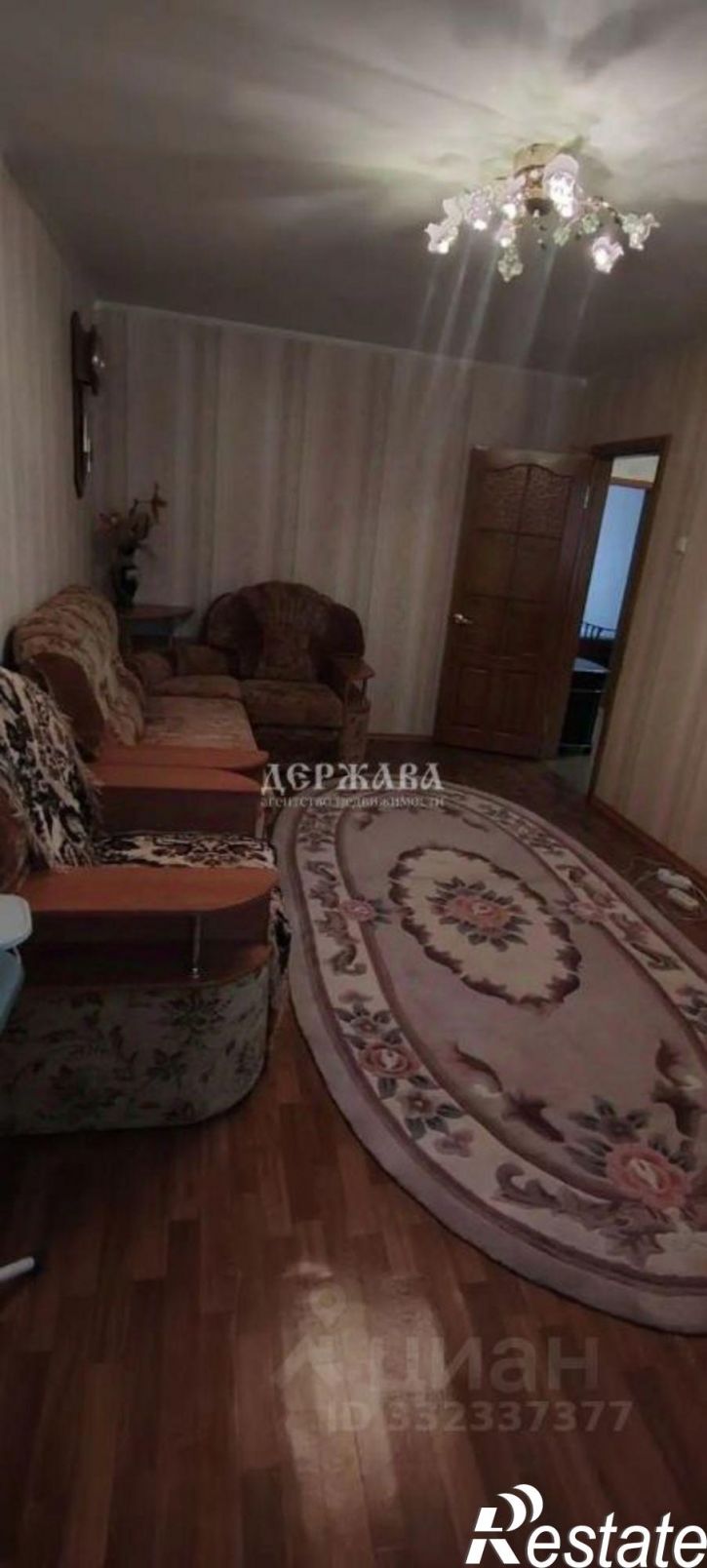 3-комн квартира Интернациональный мкр, 21,  д. 21