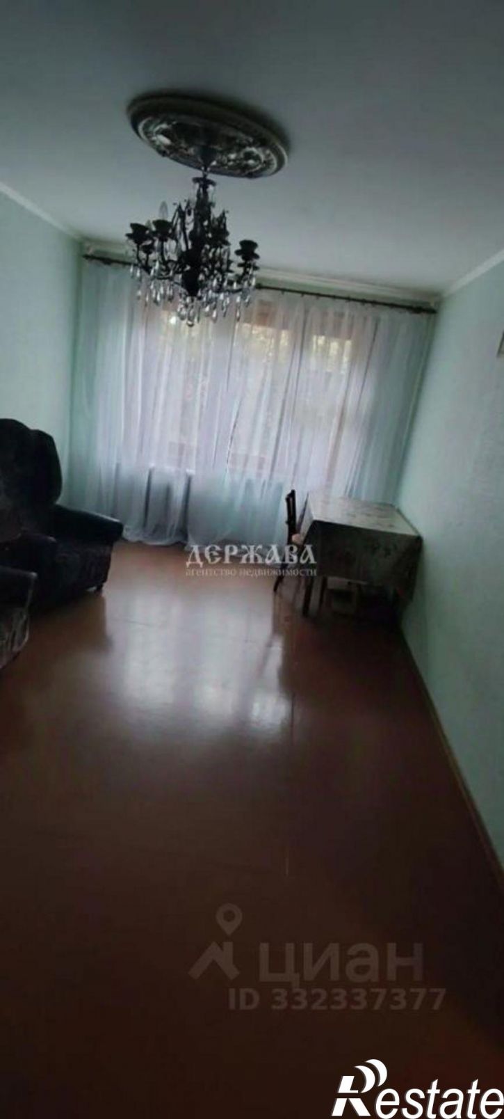 3-комн квартира Интернациональный мкр, 21,  д. 21
